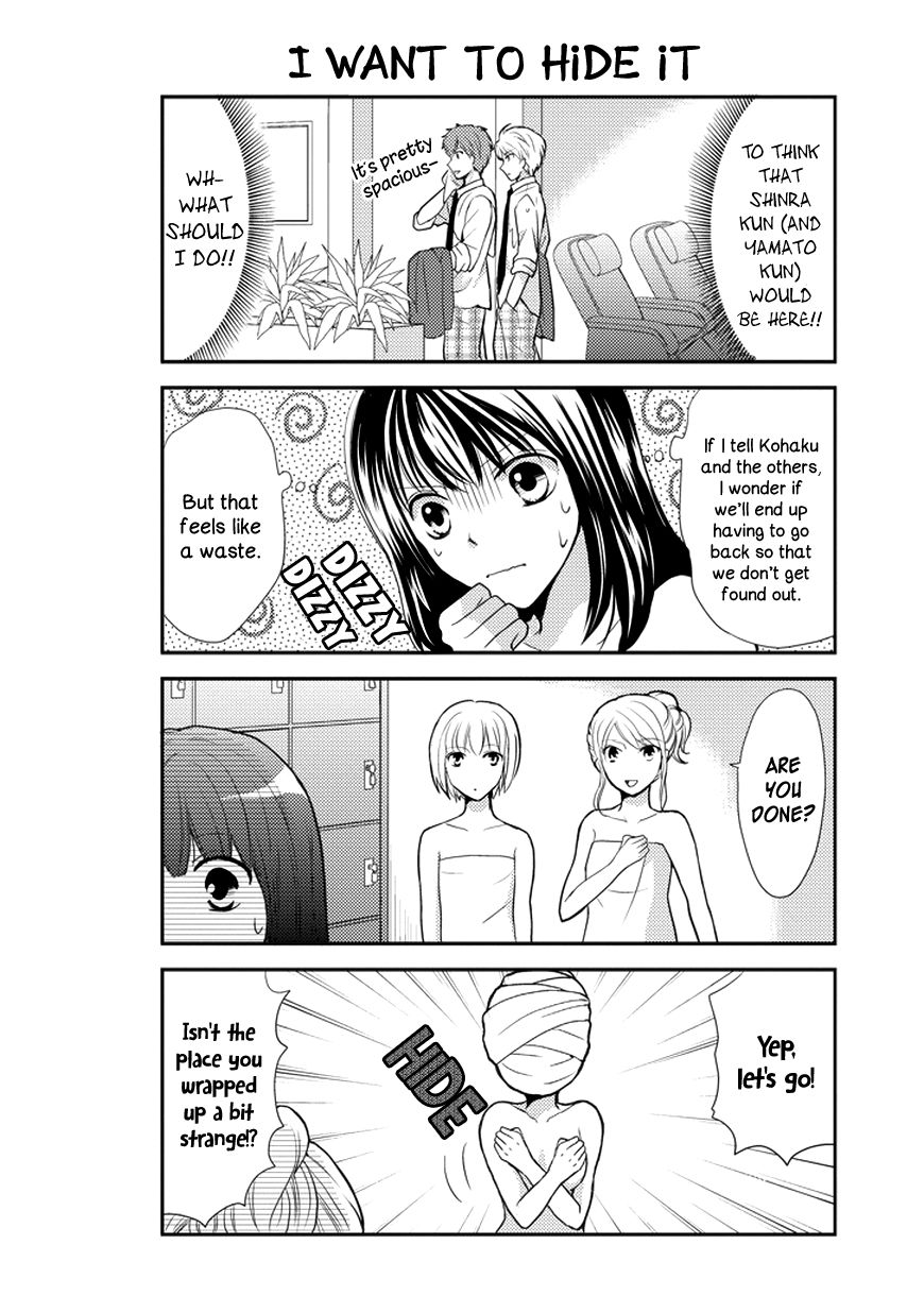 Afo Guard Chapter 31 page 7 - Chapter 31 : Be it a Doctor or the Waters of Kusatsu