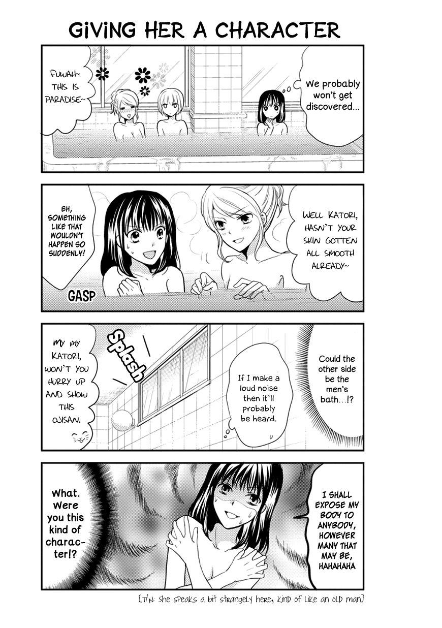 Afo Guard Chapter 31 page 8 - Chapter 31 : Be it a Doctor or the Waters of Kusatsu