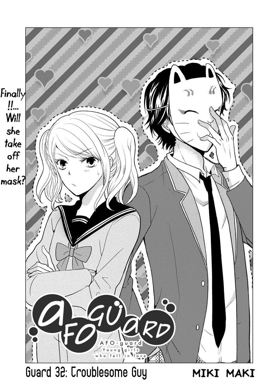 Afo Guard Chapter 32 page 2 - Chapter 32 : Troublesome Guy