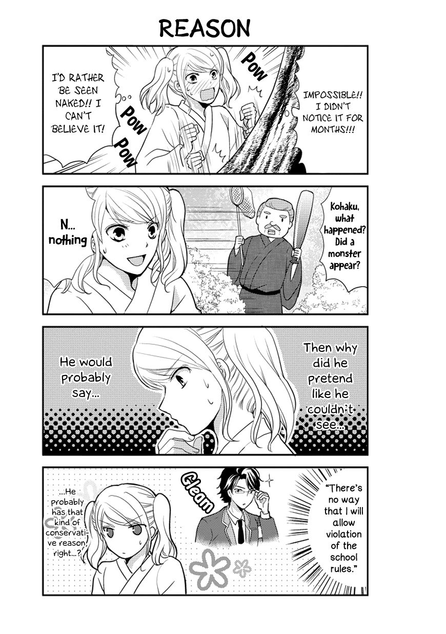 Afo Guard Chapter 32 page 4 - Chapter 32 : Troublesome Guy