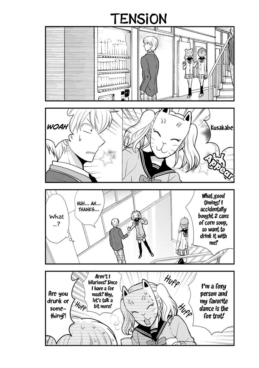 Afo Guard Chapter 32 page 5 - Chapter 32 : Troublesome Guy
