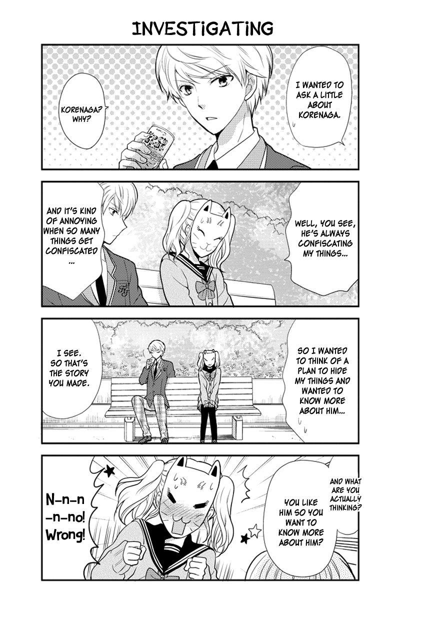 Afo Guard Chapter 32 page 6 - Chapter 32 : Troublesome Guy