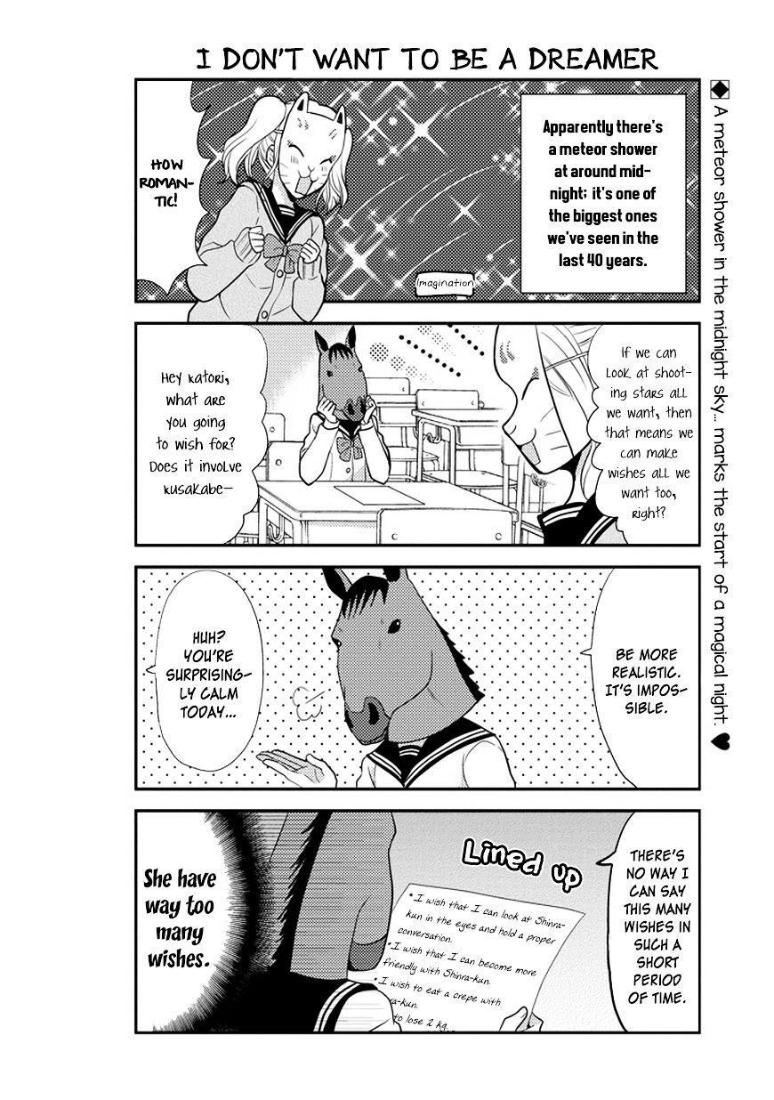 Afo Guard Chapter 33 page 4 - Chapter 33 : Celestial Observation