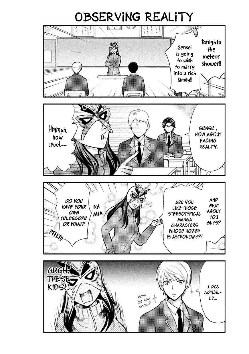 Afo Guard Chapter 33 page 6 - Chapter 33 : Celestial Observation