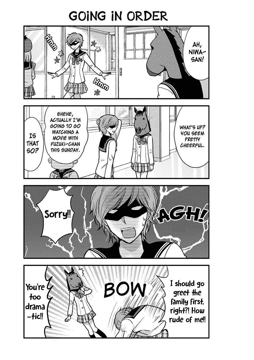 Afo Guard Chapter 34 page 5 - Chapter 34 : A Special Friend
