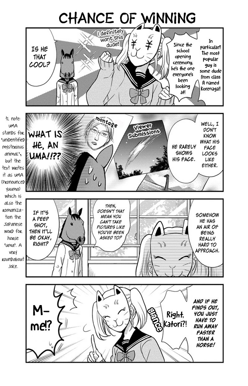 Afo Guard Chapter 35 page 10 - Chapter 35 : The First Photograph