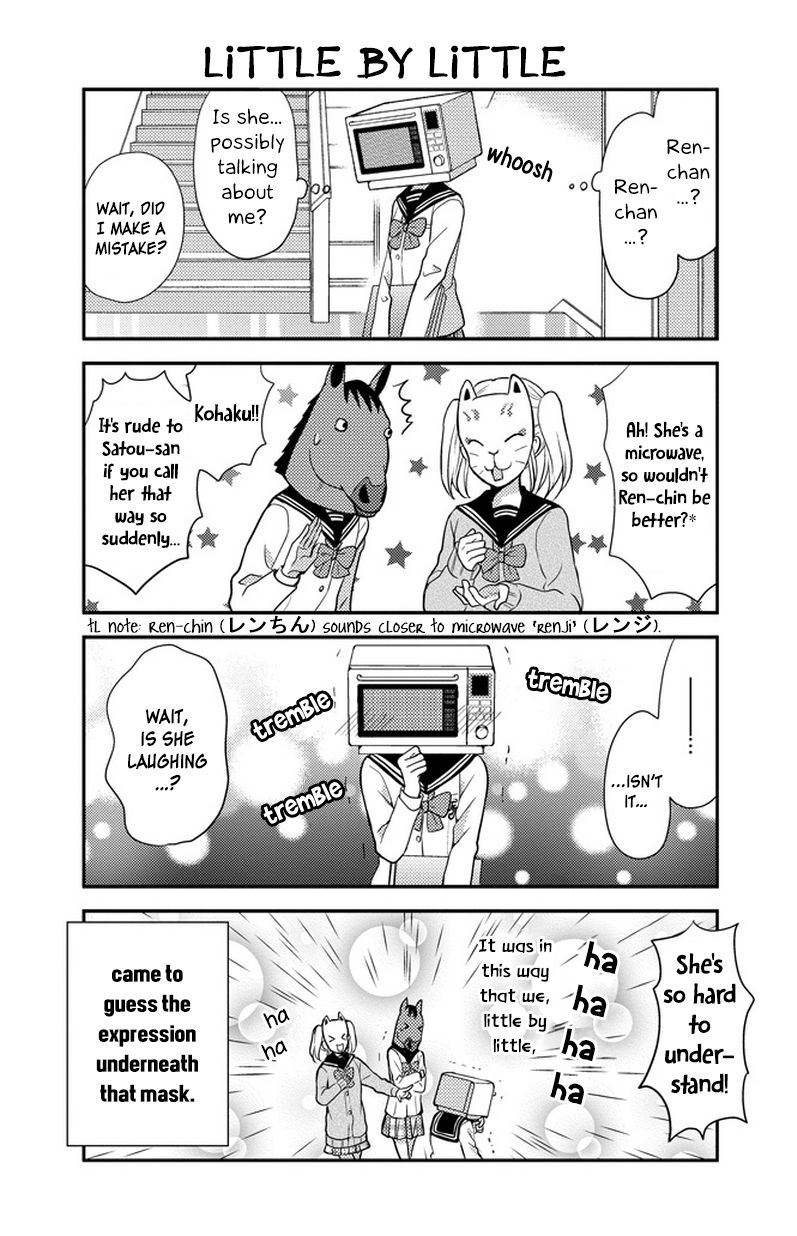 Afo Guard Chapter 35 page 14 - Chapter 35 : The First Photograph