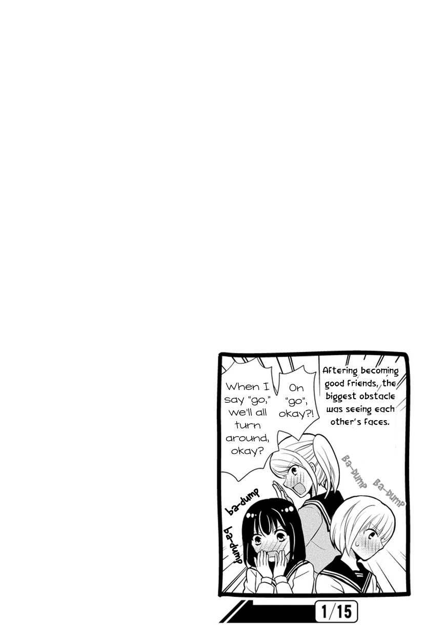 Afo Guard Chapter 35 page 16 - Chapter 35 : The First Photograph