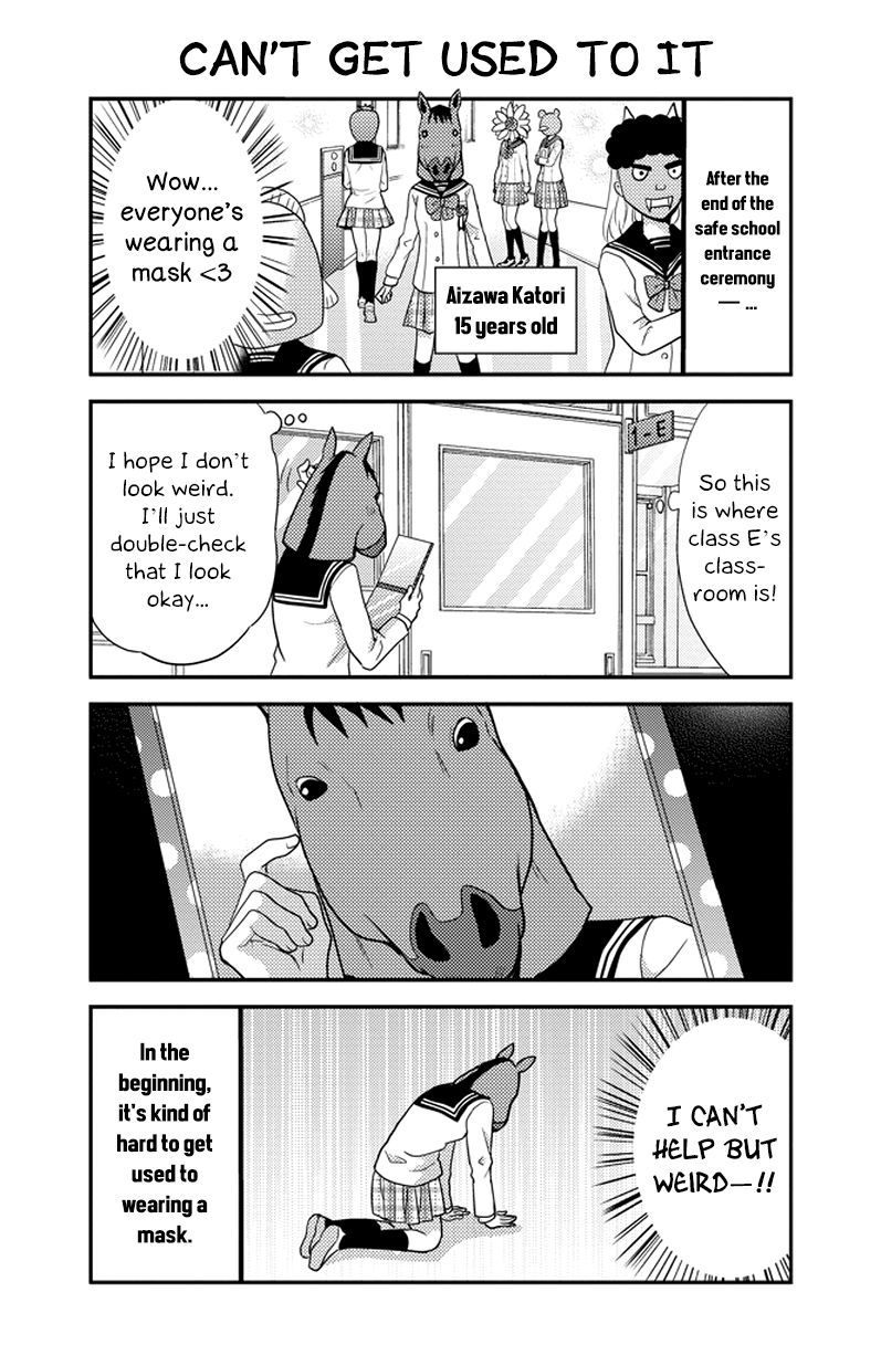 Afo Guard Chapter 35 page 4 - Chapter 35 : The First Photograph