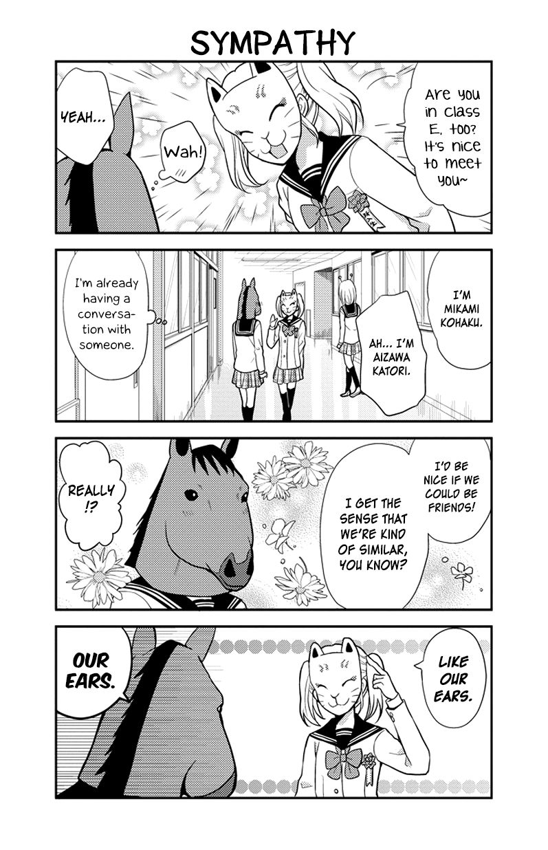 Afo Guard Chapter 35 page 5 - Chapter 35 : The First Photograph