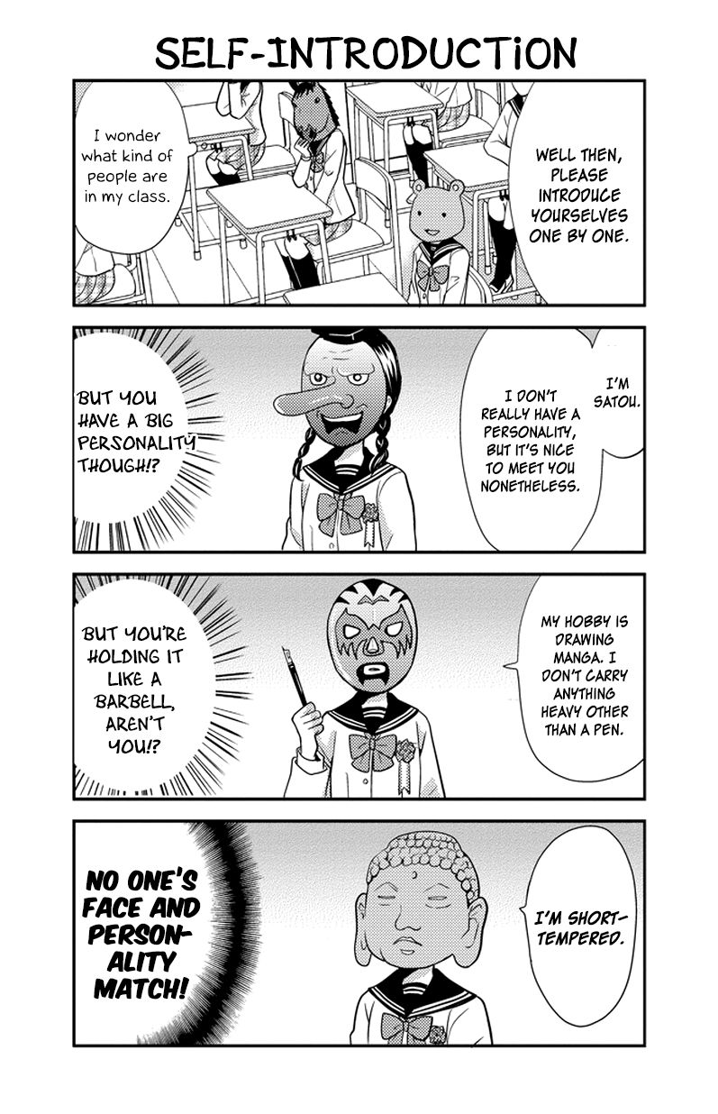 Afo Guard Chapter 35 page 6 - Chapter 35 : The First Photograph
