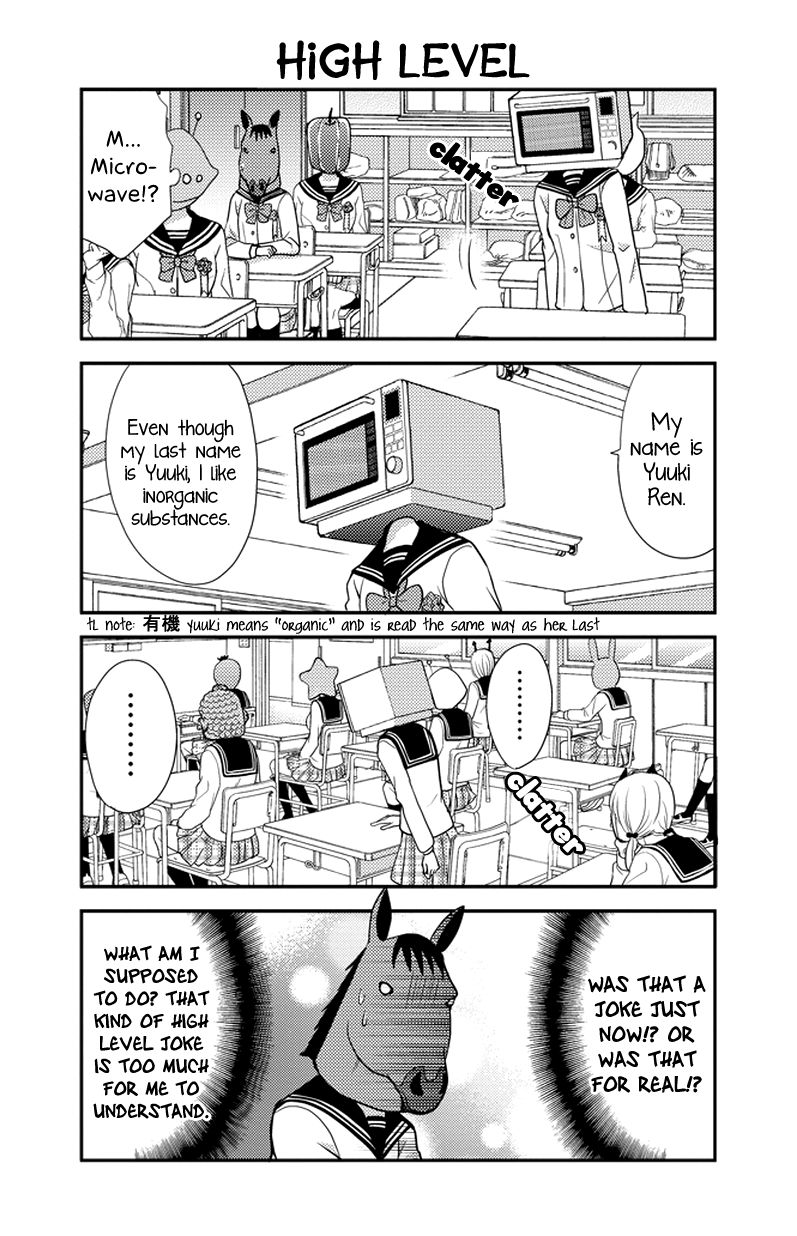 Afo Guard Chapter 35 page 7 - Chapter 35 : The First Photograph