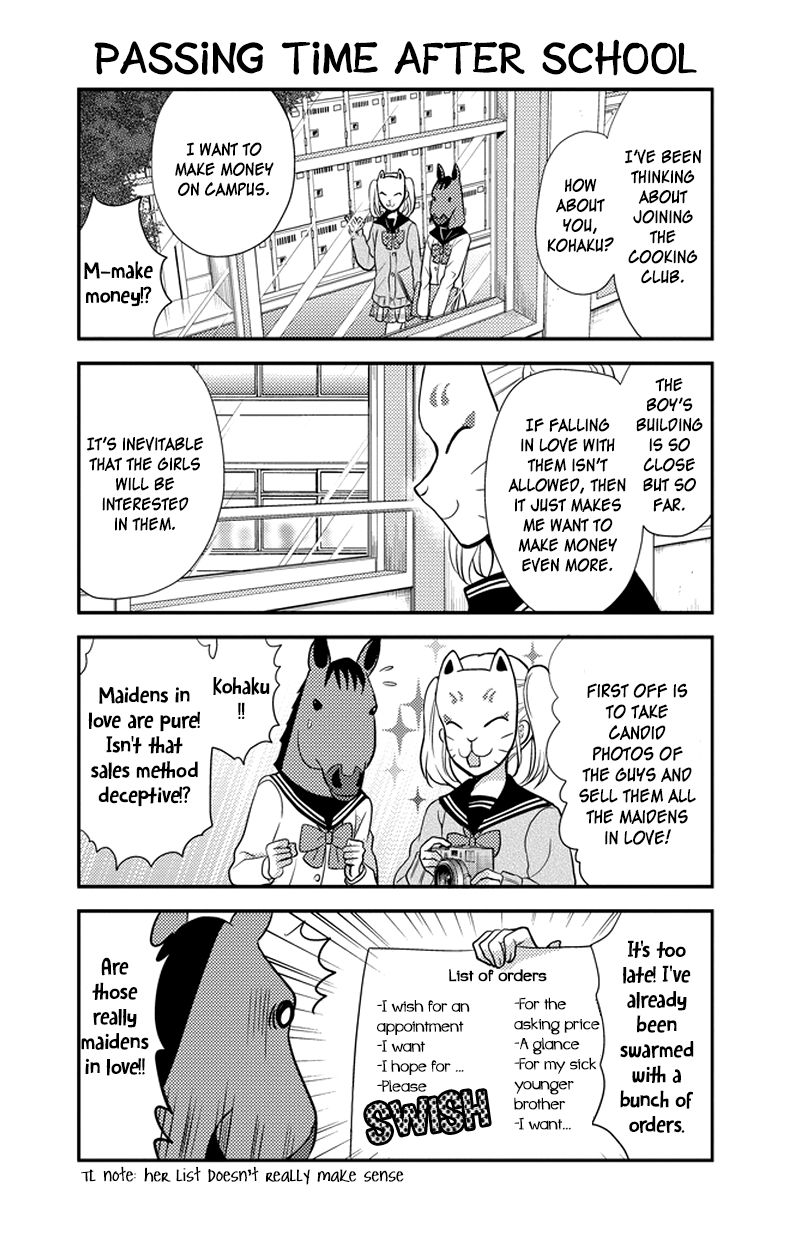 Afo Guard Chapter 35 page 9 - Chapter 35 : The First Photograph