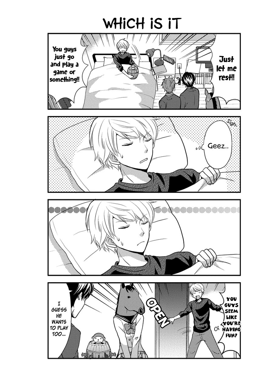Afo Guard Chapter 36 page 13 - Chapter 36 : A heated afternoon