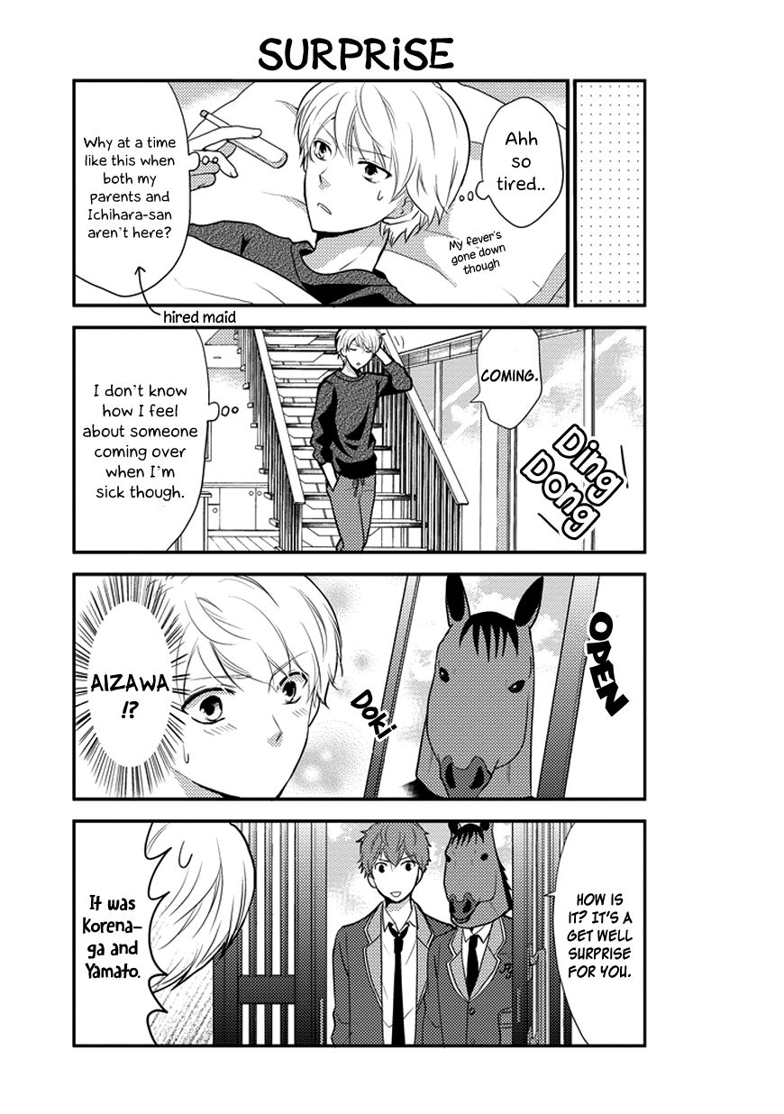 Afo Guard Chapter 36 page 4 - Chapter 36 : A heated afternoon