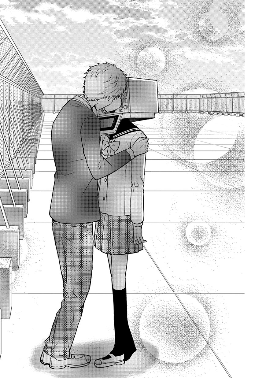 Afo Guard Chapter 38 page 14 - Chapter 38 : Because I want to be with you