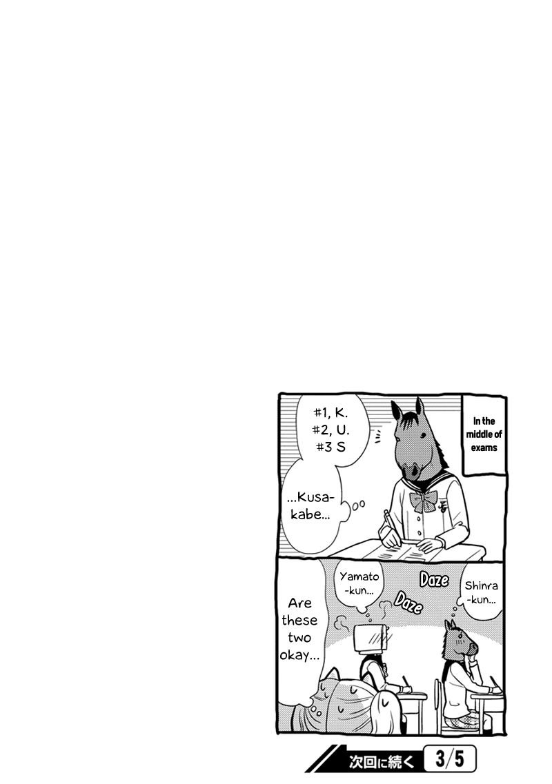 Afo Guard Chapter 38 page 16 - Chapter 38 : Because I want to be with you