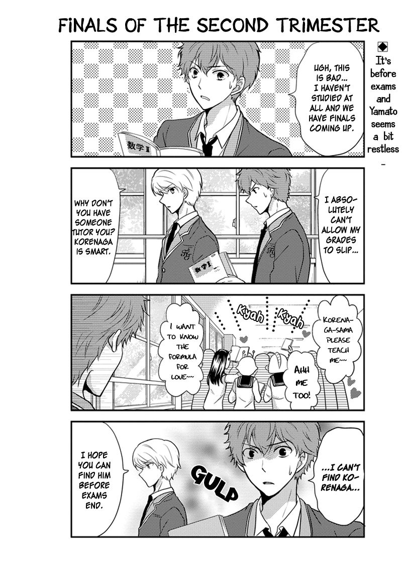 Afo Guard Chapter 38 page 3 - Chapter 38 : Because I want to be with you
