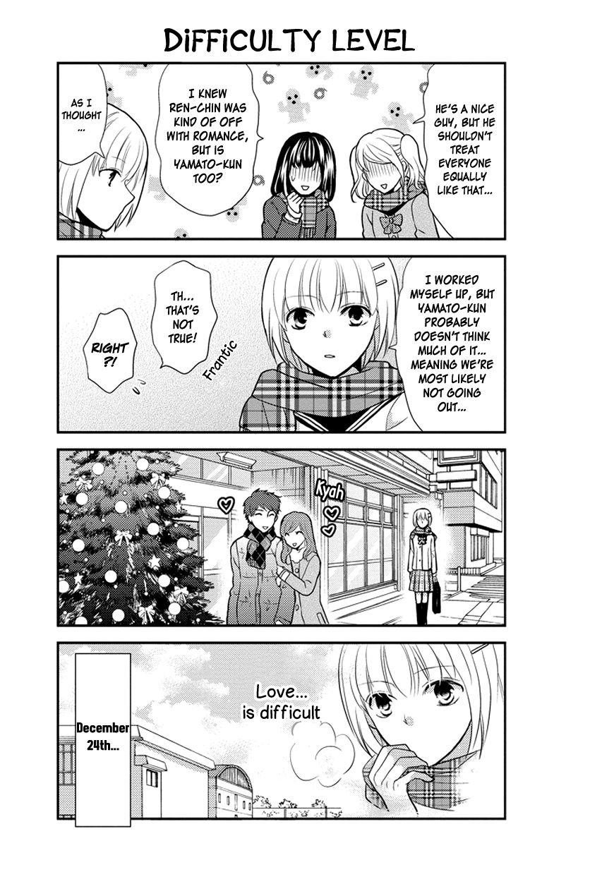 Afo Guard Chapter 39 page 6 - Chapter 39 : Christmas Eve (Part 1)