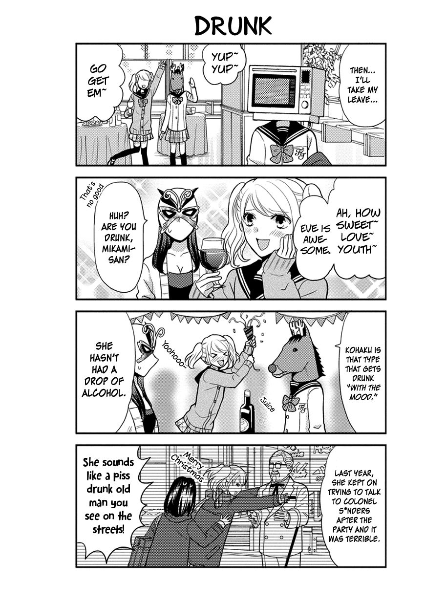 Afo Guard Chapter 39 page 9 - Chapter 39 : Christmas Eve (Part 1)