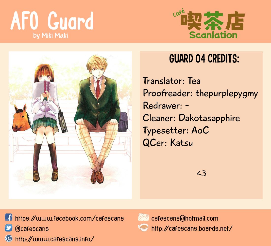 Afo Guard Chapter 4 page 1 - Chapter 4 : Maybe: An Afterschool Date