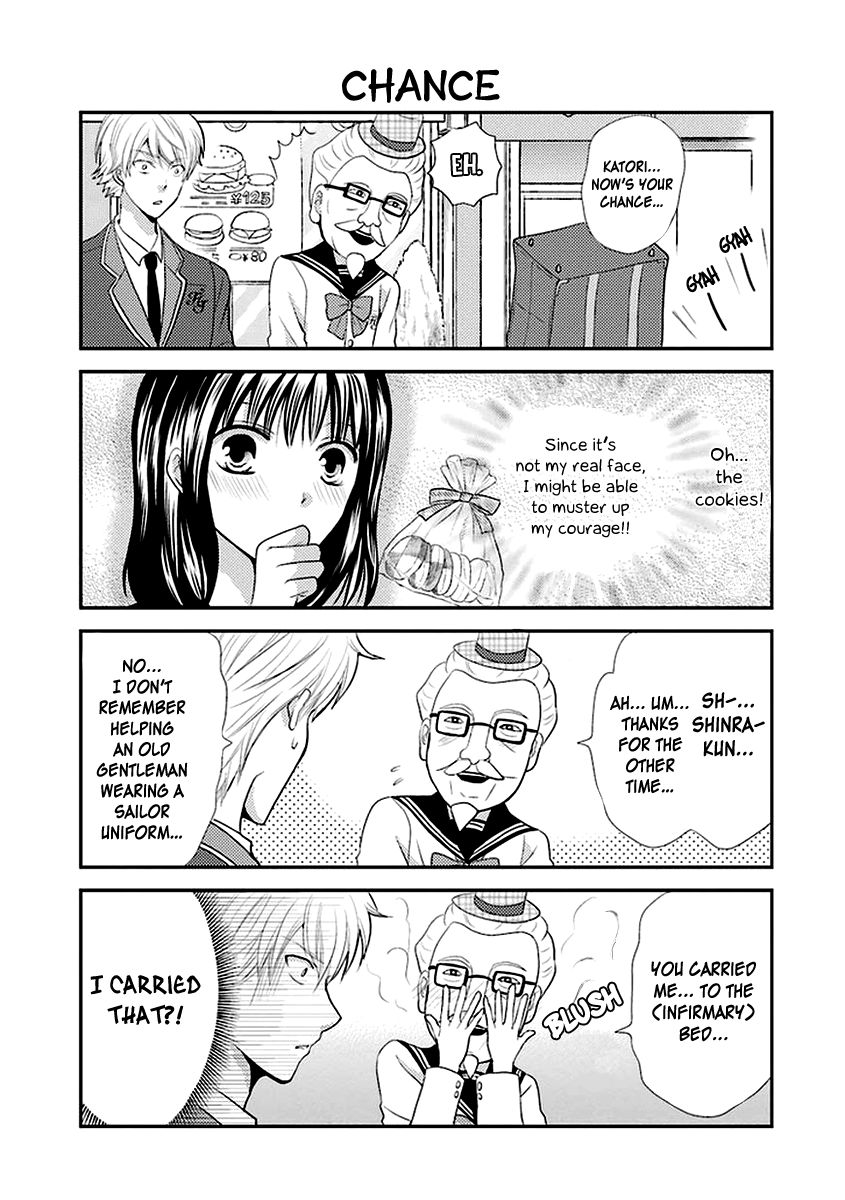 Afo Guard Chapter 4 page 10 - Chapter 4 : Maybe: An Afterschool Date