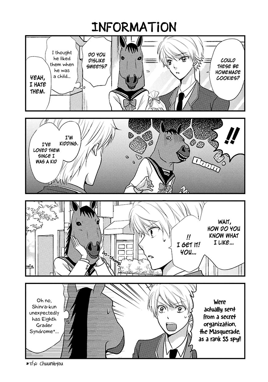 Afo Guard Chapter 4 page 12 - Chapter 4 : Maybe: An Afterschool Date