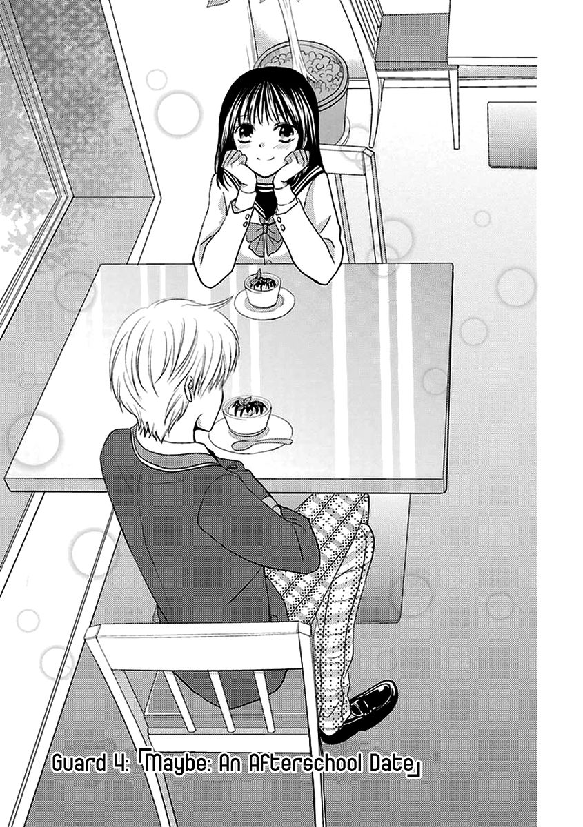 Afo Guard Chapter 4 page 2 - Chapter 4 : Maybe: An Afterschool Date
