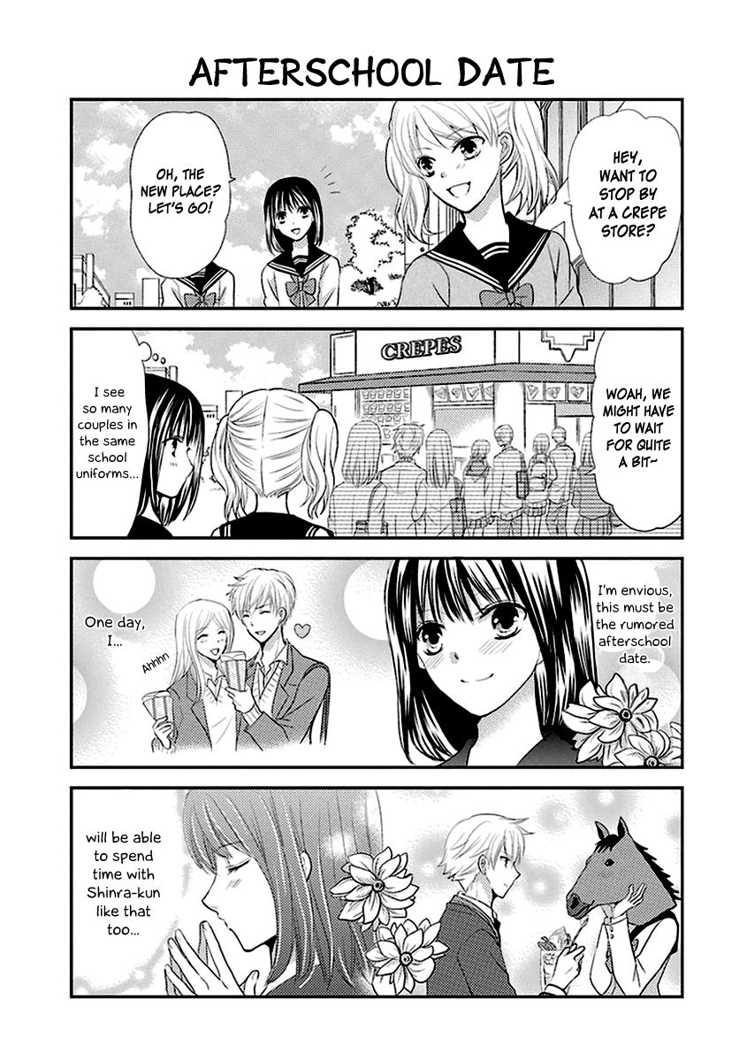 Afo Guard Chapter 4 page 4 - Chapter 4 : Maybe: An Afterschool Date