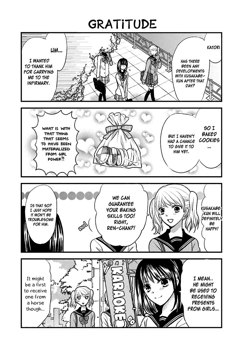 Afo Guard Chapter 4 page 5 - Chapter 4 : Maybe: An Afterschool Date