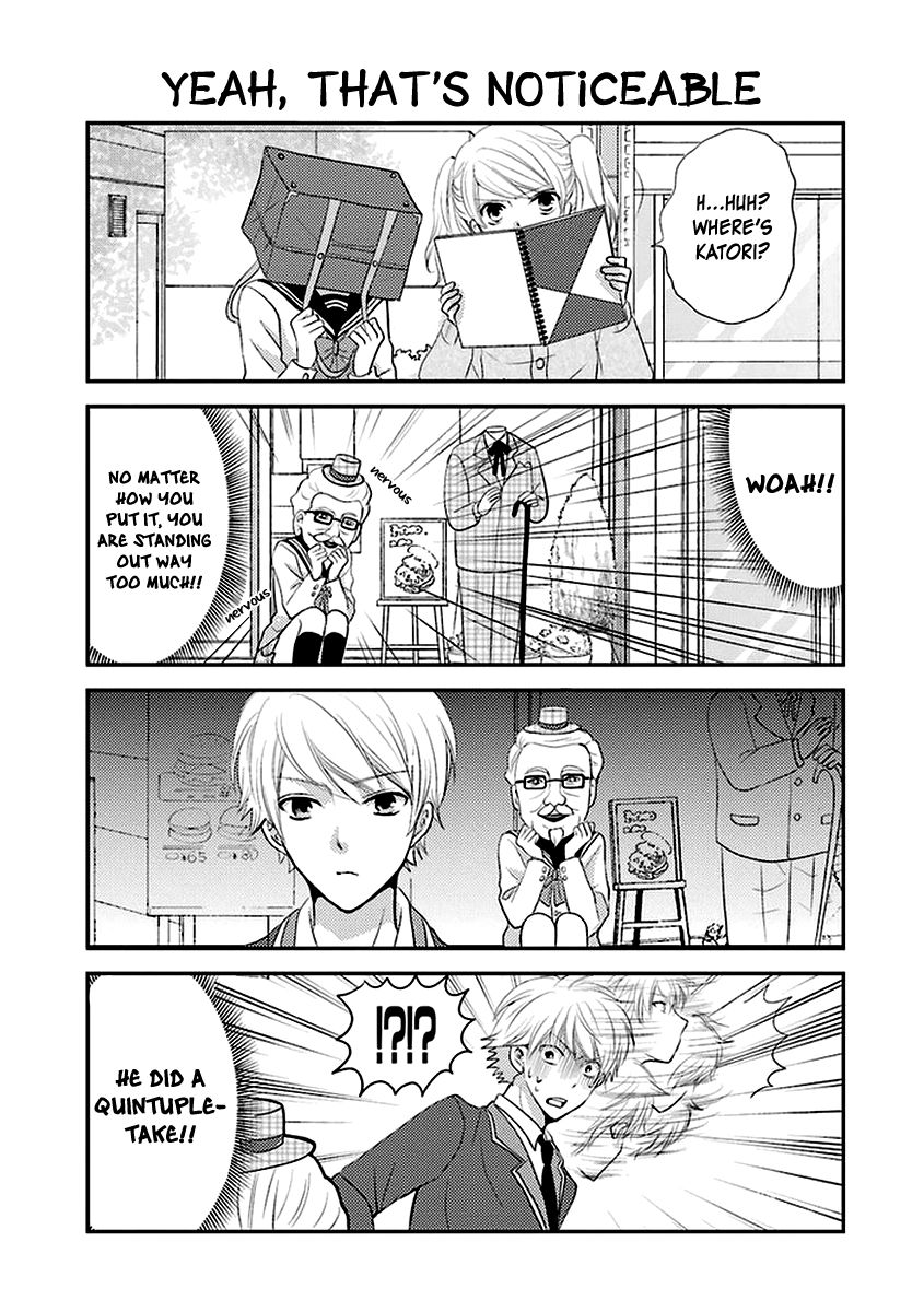 Afo Guard Chapter 4 page 8 - Chapter 4 : Maybe: An Afterschool Date