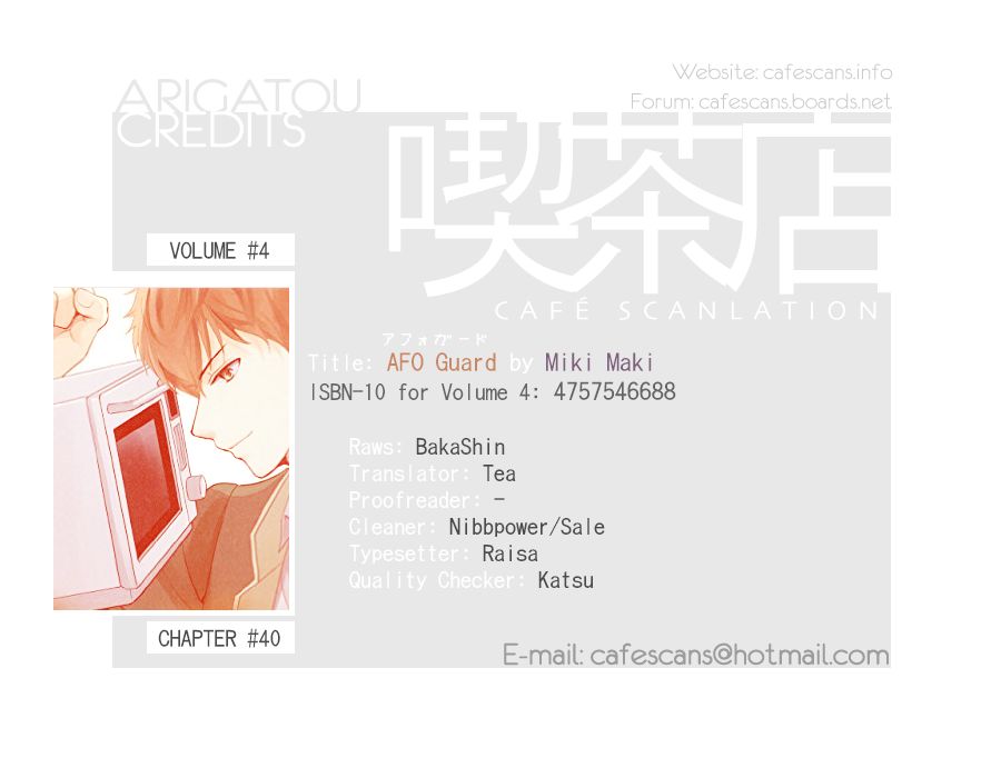 Afo Guard Chapter 40 page 1 - Chapter 40 : Christmas Eve (Part 2)