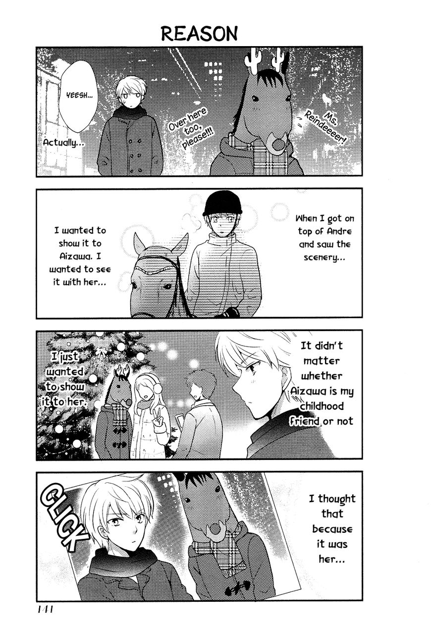 Afo Guard Chapter 40 page 14 - Chapter 40 : Christmas Eve (Part 2)