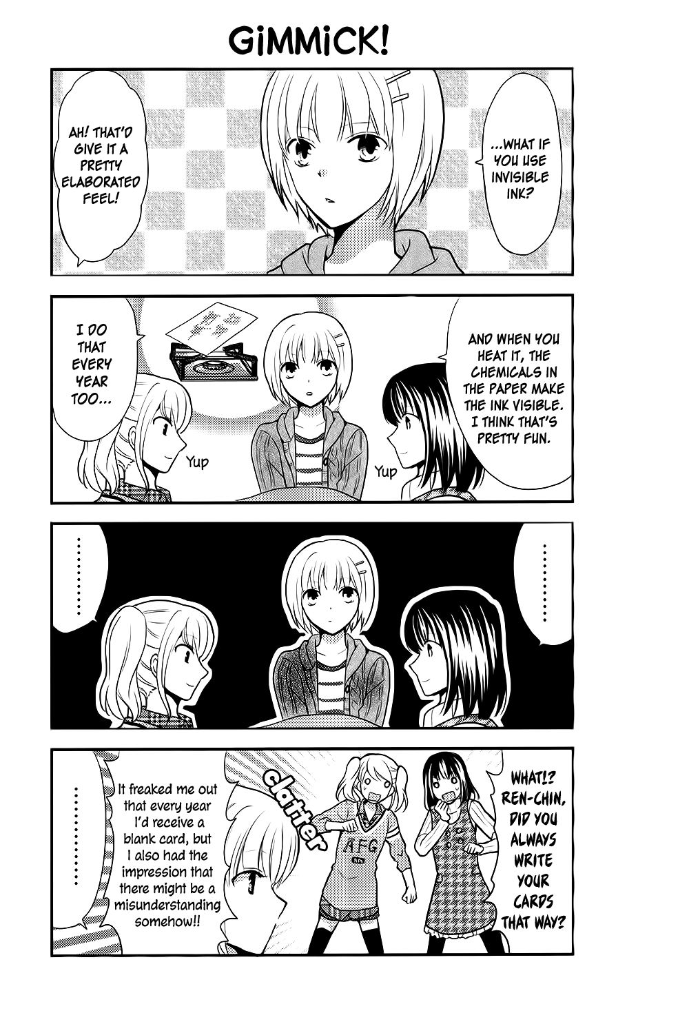 Afo Guard Chapter 41 page 12 - Chapter 41 : First 3 Days of the New Year