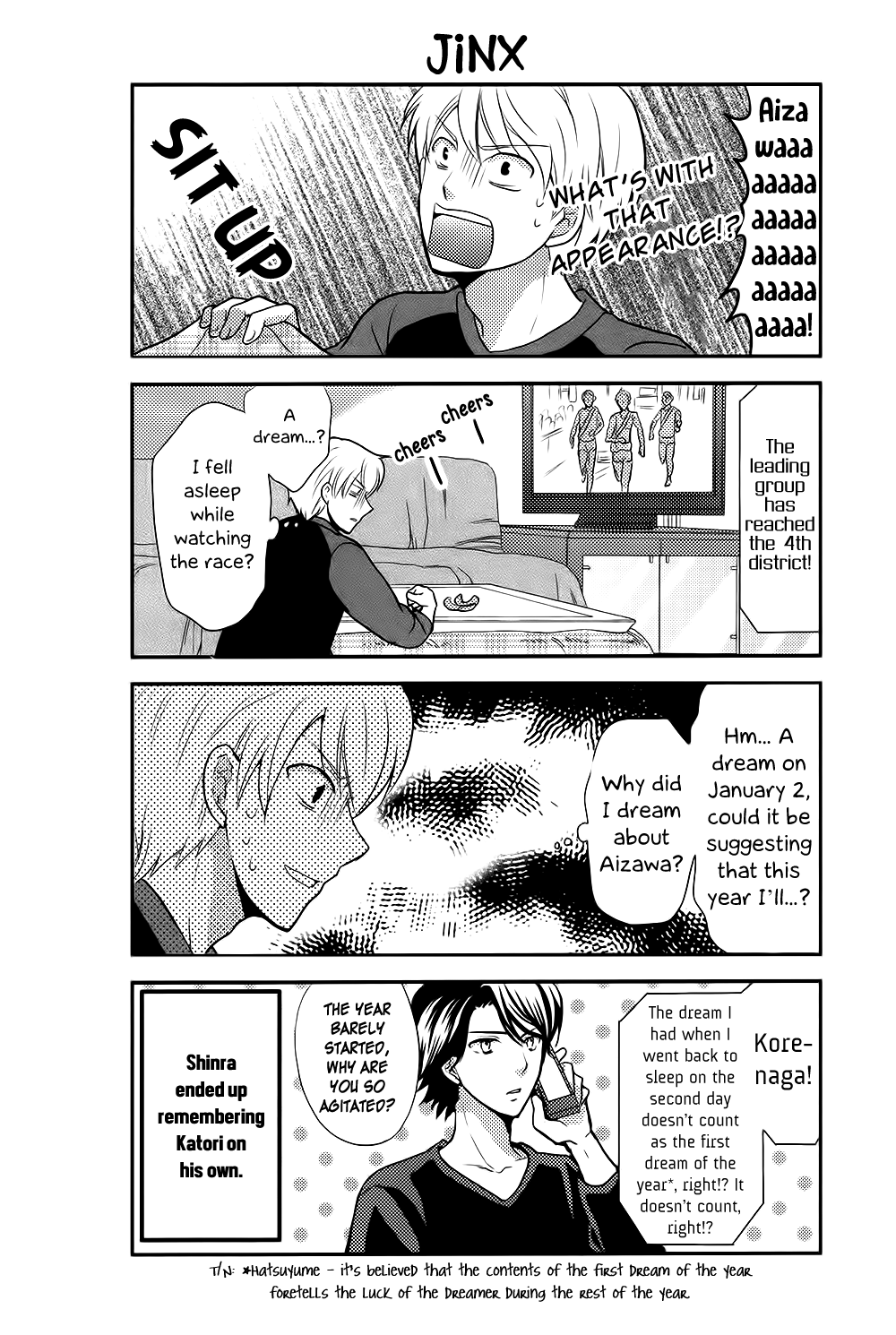 Afo Guard Chapter 41 page 15 - Chapter 41 : First 3 Days of the New Year