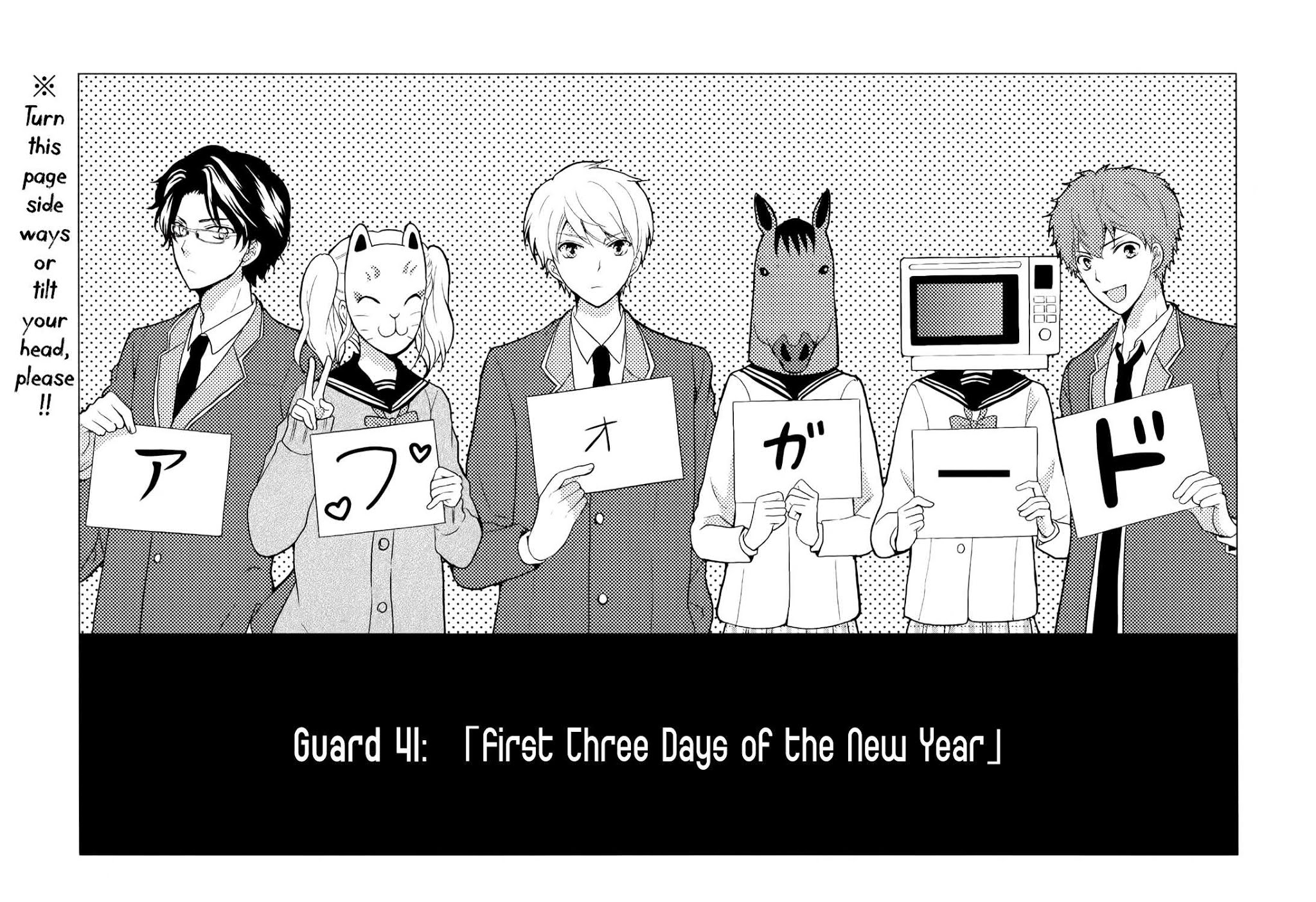 Afo Guard Chapter 41 page 2 - Chapter 41 : First 3 Days of the New Year