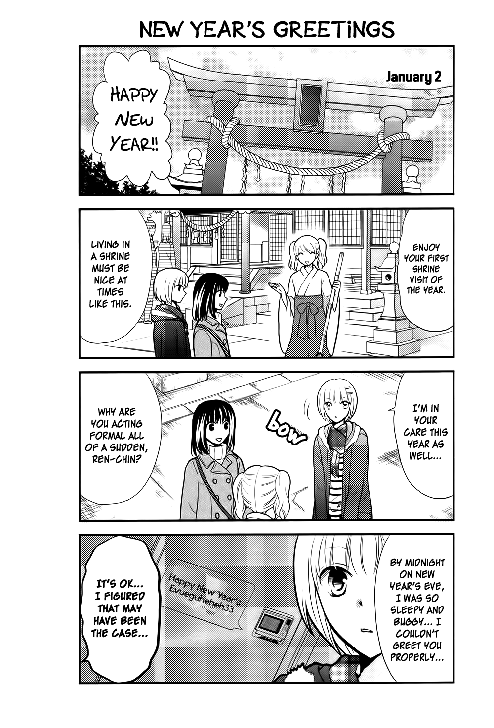 Afo Guard Chapter 41 page 3 - Chapter 41 : First 3 Days of the New Year