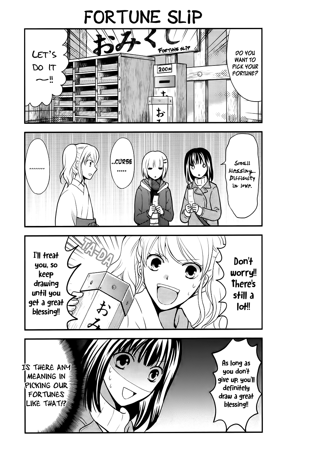 Afo Guard Chapter 41 page 4 - Chapter 41 : First 3 Days of the New Year