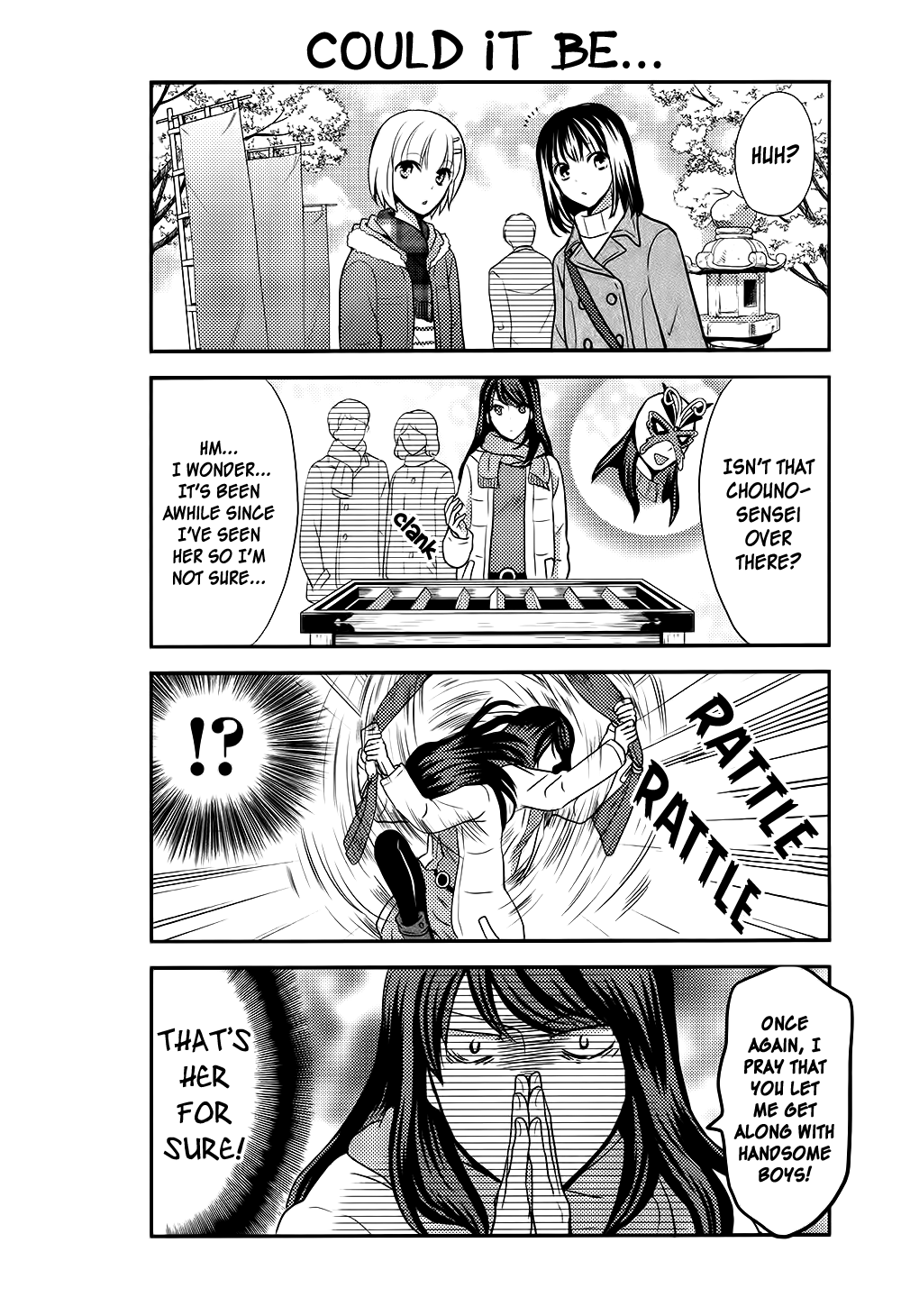 Afo Guard Chapter 41 page 5 - Chapter 41 : First 3 Days of the New Year