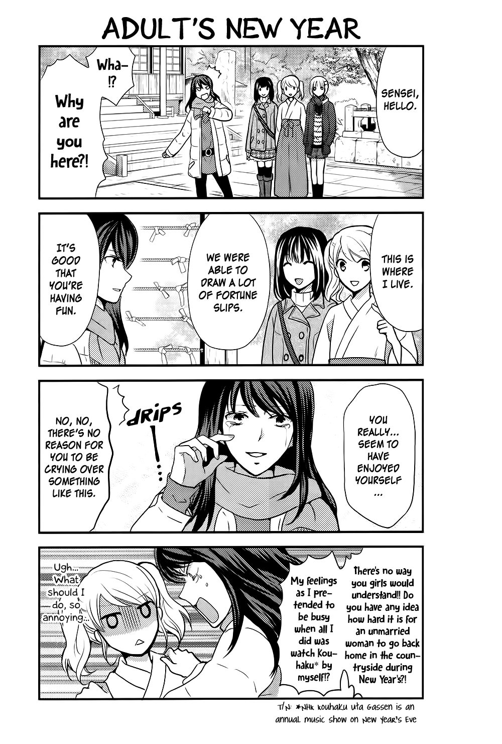 Afo Guard Chapter 41 page 6 - Chapter 41 : First 3 Days of the New Year