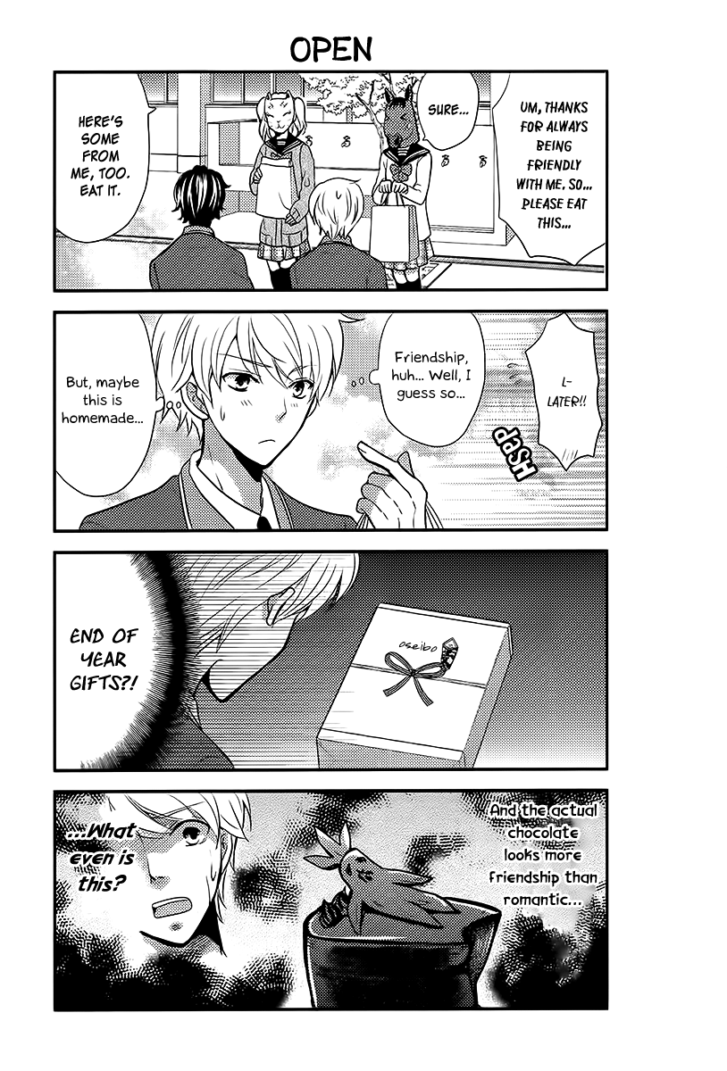 Afo Guard Chapter 43 page 12 - Chapter 43 : Some Friendship Chocolate for You