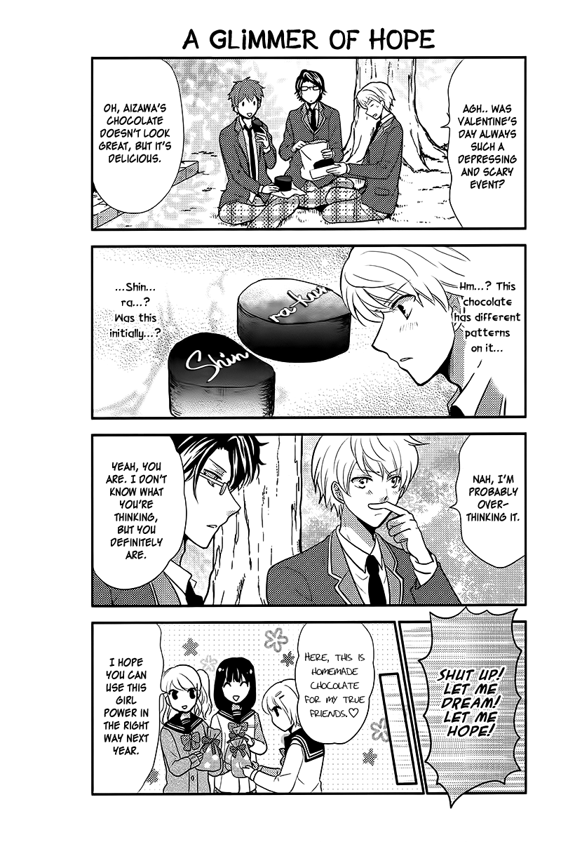 Afo Guard Chapter 43 page 15 - Chapter 43 : Some Friendship Chocolate for You