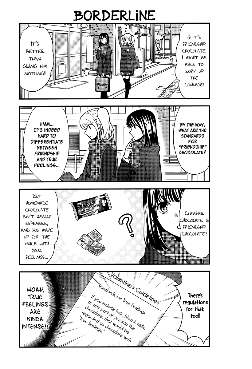 Afo Guard Chapter 43 page 4 - Chapter 43 : Some Friendship Chocolate for You