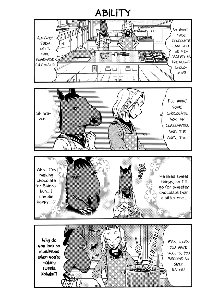 Afo Guard Chapter 43 page 5 - Chapter 43 : Some Friendship Chocolate for You