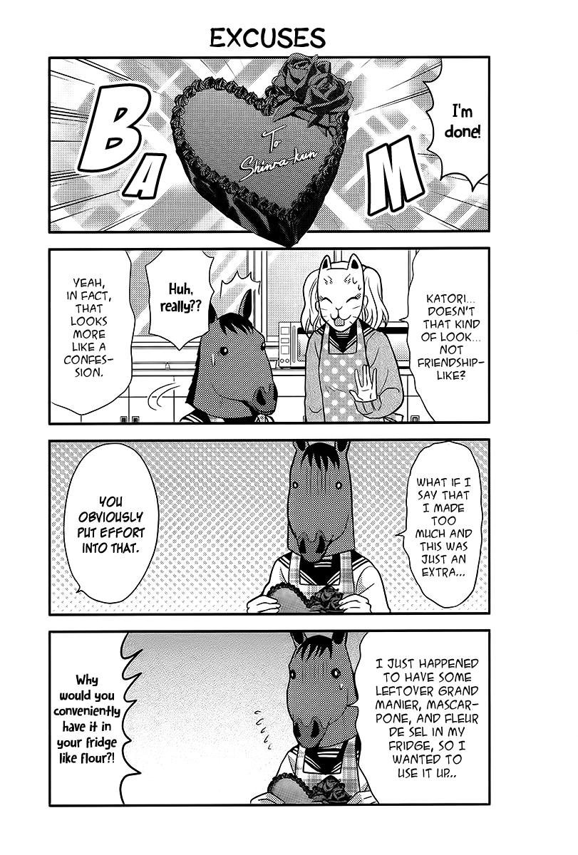 Afo Guard Chapter 43 page 6 - Chapter 43 : Some Friendship Chocolate for You