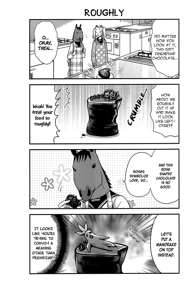 Afo Guard Chapter 43 page 7 - Chapter 43 : Some Friendship Chocolate for You