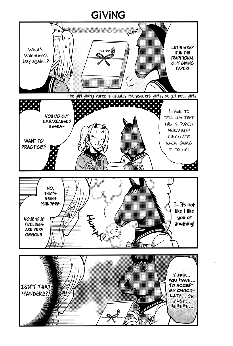 Afo Guard Chapter 43 page 8 - Chapter 43 : Some Friendship Chocolate for You