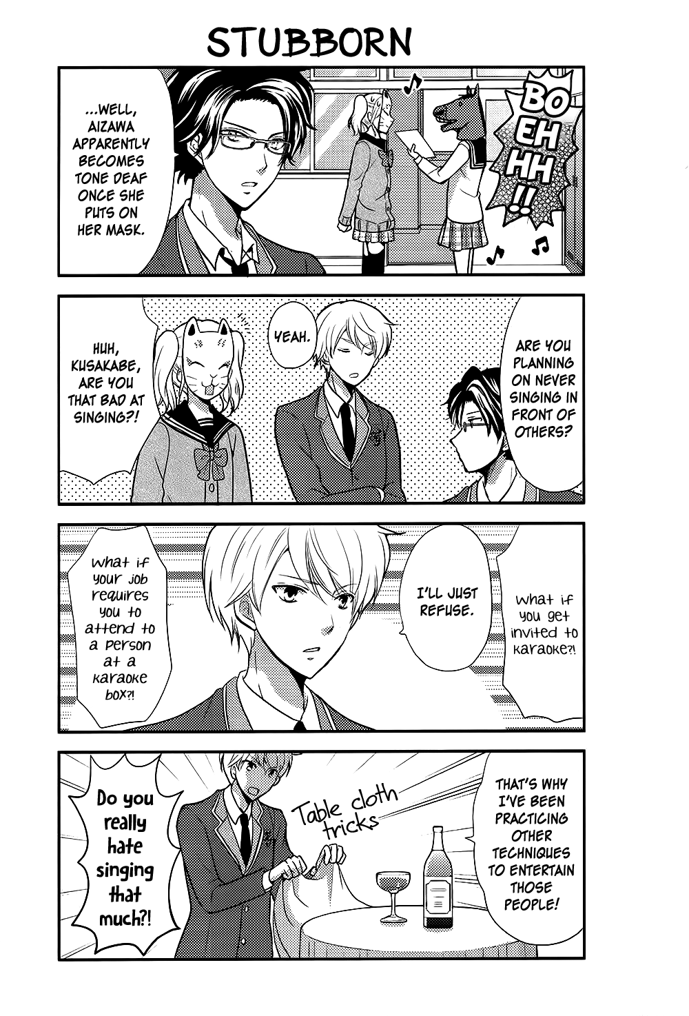 Afo Guard Chapter 46 page 10 - Chapter 46 : Sing a Song