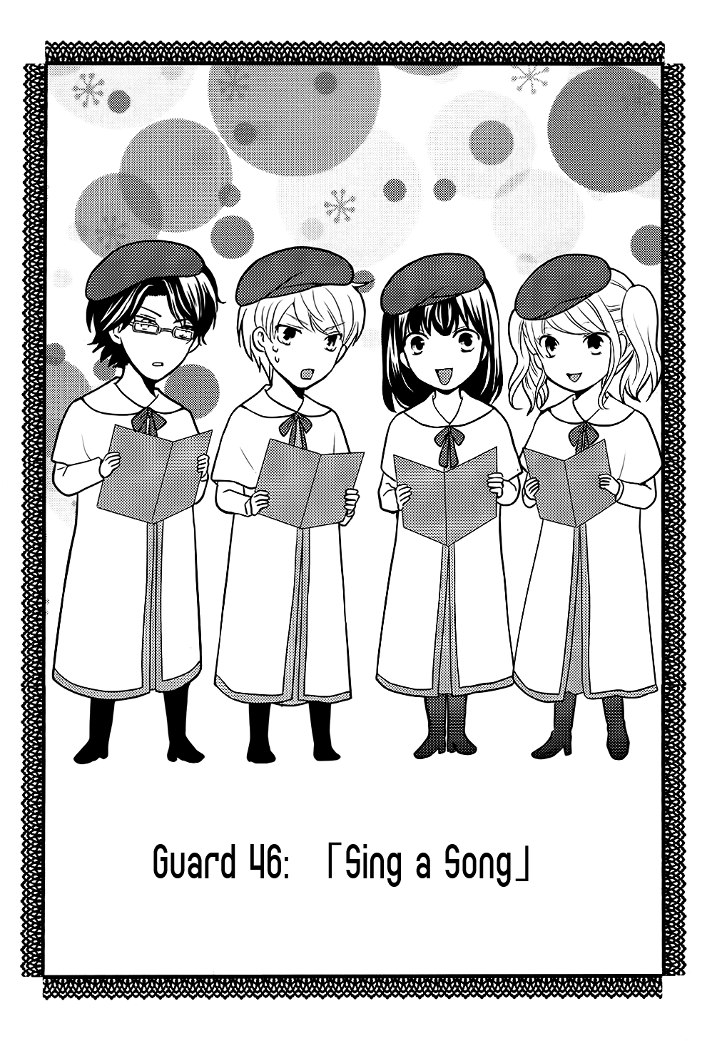 Afo Guard Chapter 46 page 2 - Chapter 46 : Sing a Song
