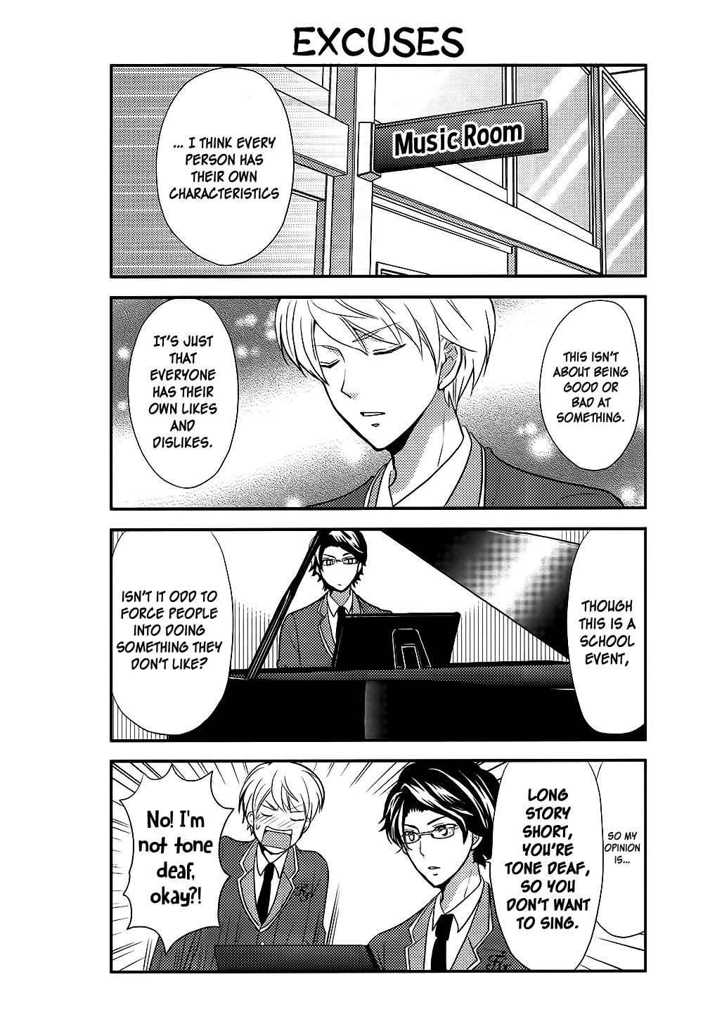 Afo Guard Chapter 46 page 5 - Chapter 46 : Sing a Song